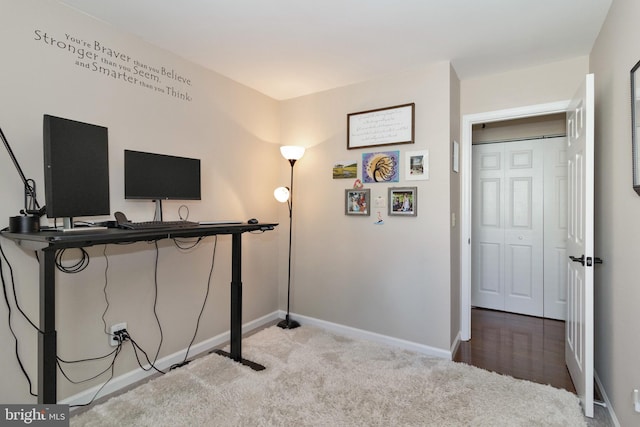 view of carpeted office