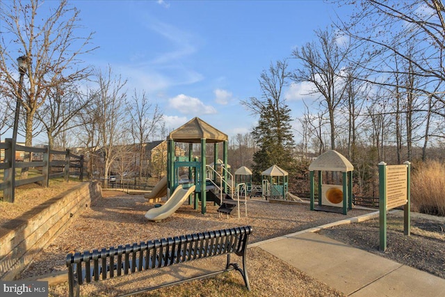 view of jungle gym