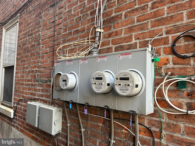 view of utility room