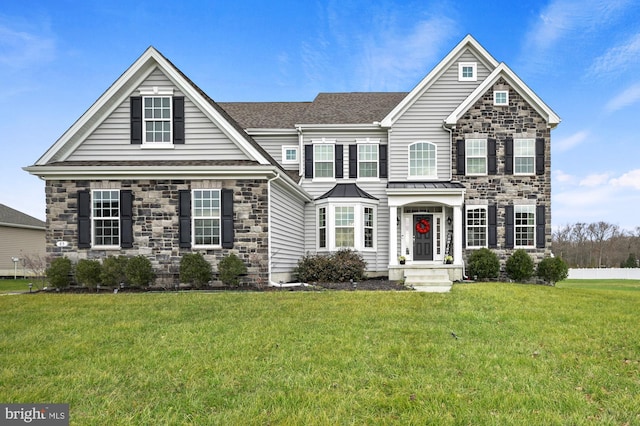 view of front of house featuring a front lawn