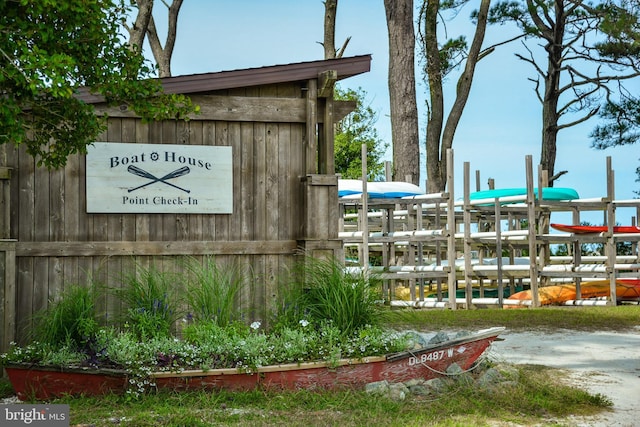 view of community sign