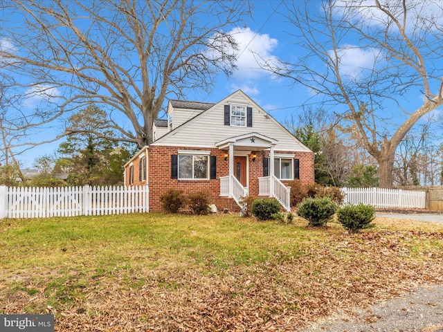 view of front of home with a front yard