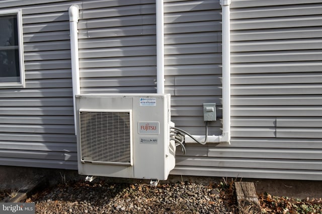 exterior details with ac unit