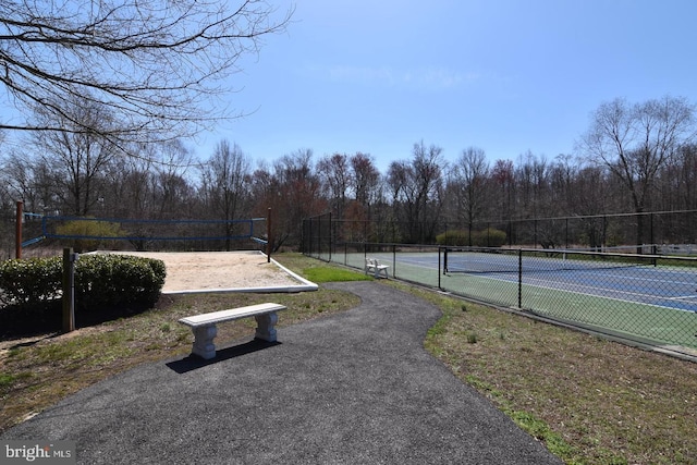 view of sport court