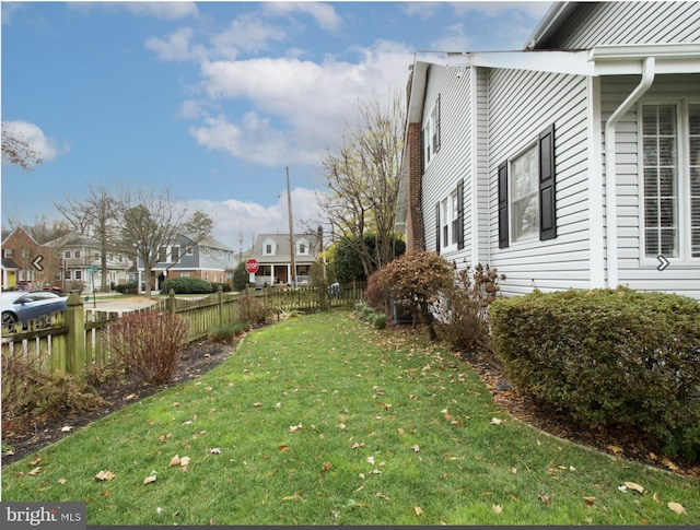 view of yard