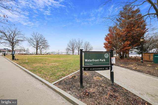 exterior space featuring a lawn