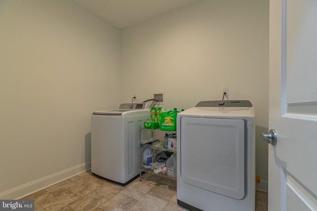 laundry area featuring washer and dryer