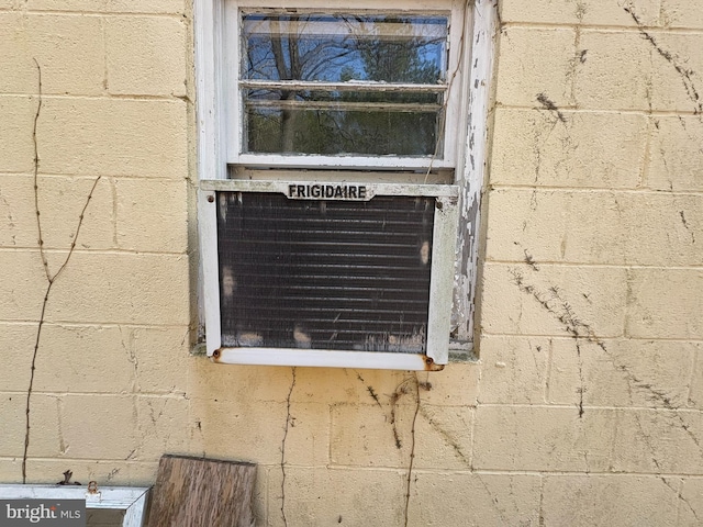 exterior details with concrete block siding