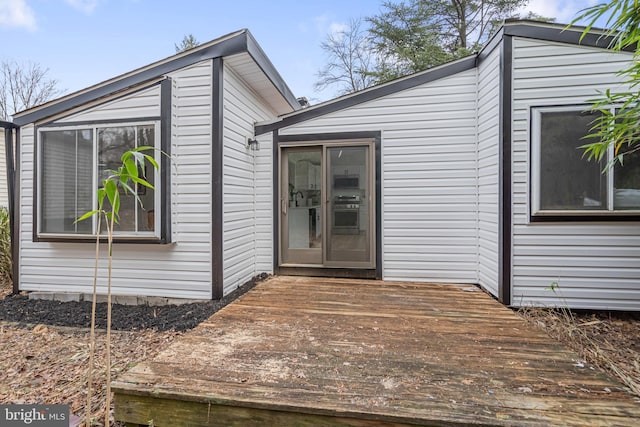 6136 Sinbad Pl, Columbia, MD 21045 - exterior space featuring a wooden deck