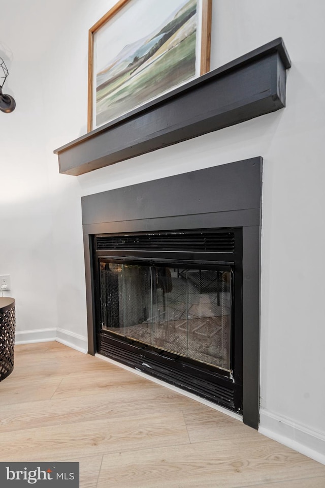 6136 Sinbad Pl, Columbia, MD 21045 - room details featuring wood-type flooring