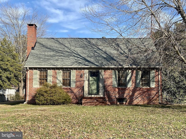 view of front of property with a front yard