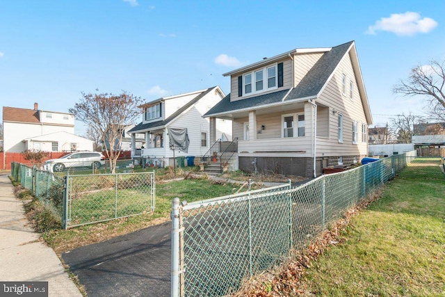 bungalow-style home with a porch and a front lawn