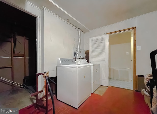 laundry area with washer and clothes dryer