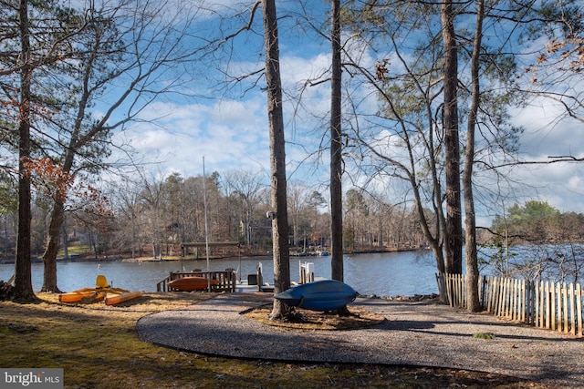 property view of water with a boat dock