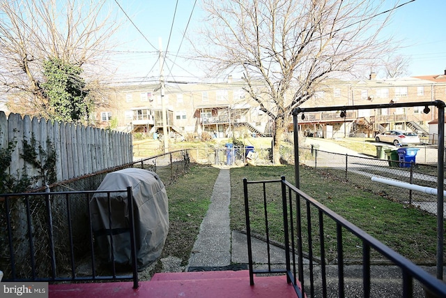 view of yard