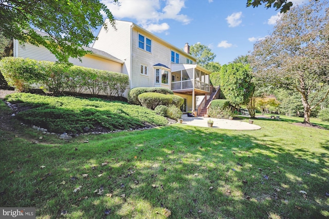 view of yard featuring a patio