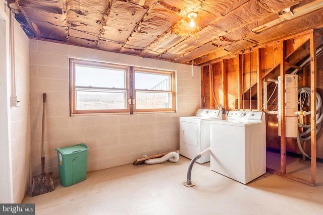 washroom featuring independent washer and dryer