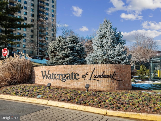 view of community sign