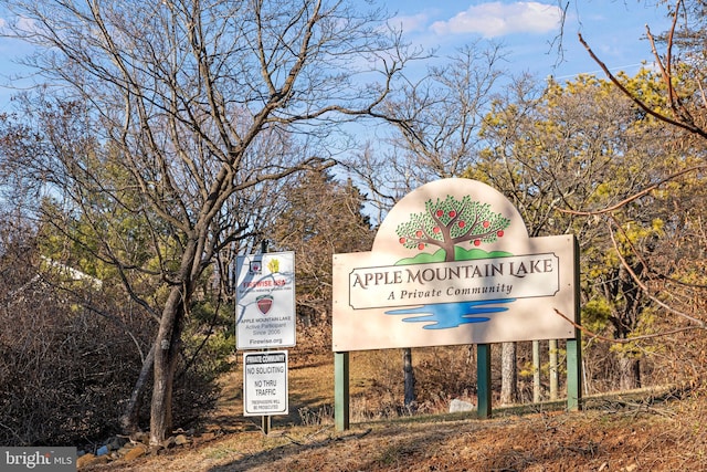 view of community sign