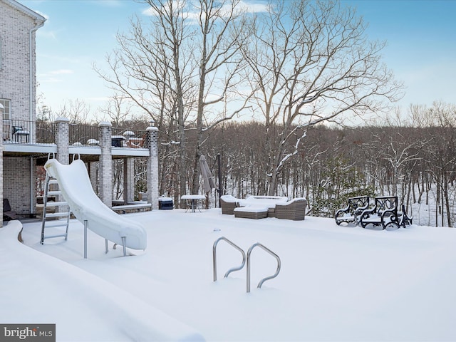 view of snowy yard