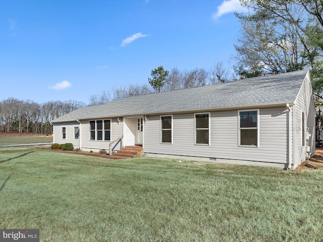 ranch-style house with a front yard