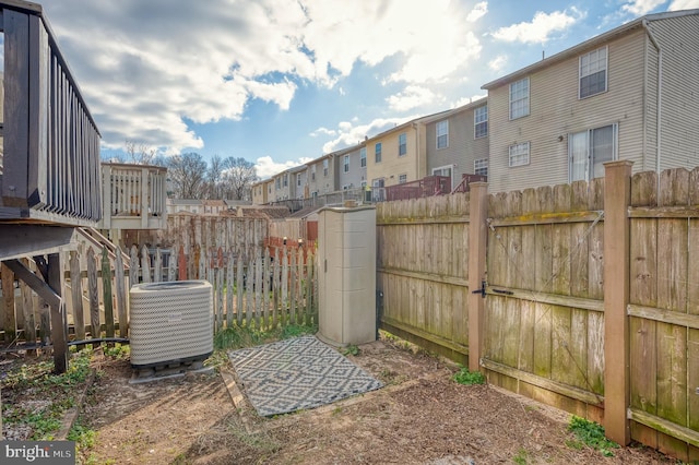 view of yard featuring cooling unit