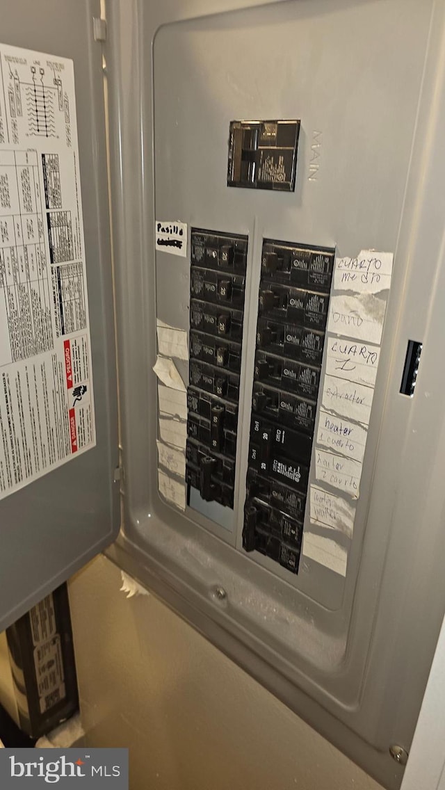 utilities with electric panel