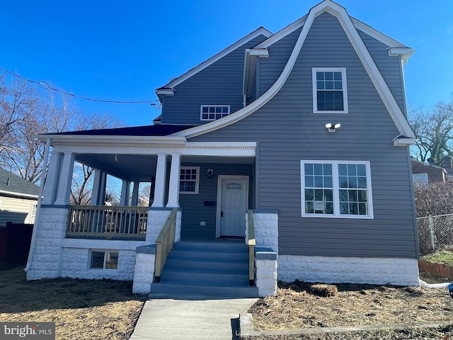 view of front of house featuring covered porch