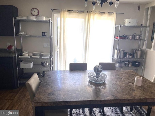 dining room featuring dark hardwood / wood-style floors