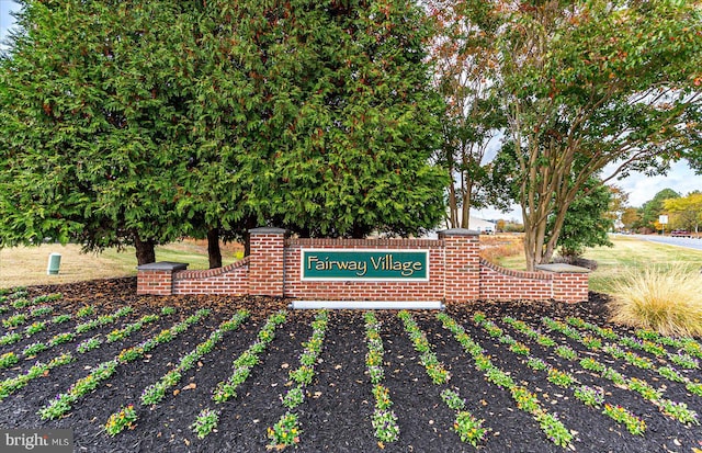 view of community sign