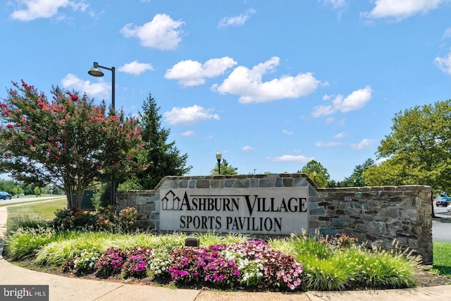 view of community sign