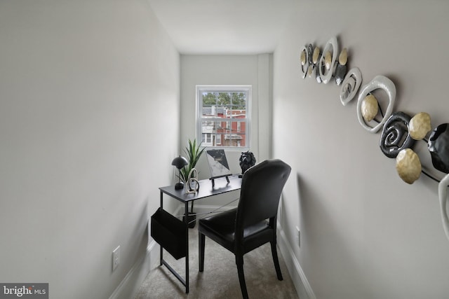 view of carpeted office space