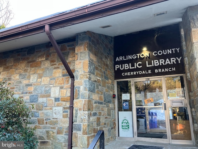 view of property entrance