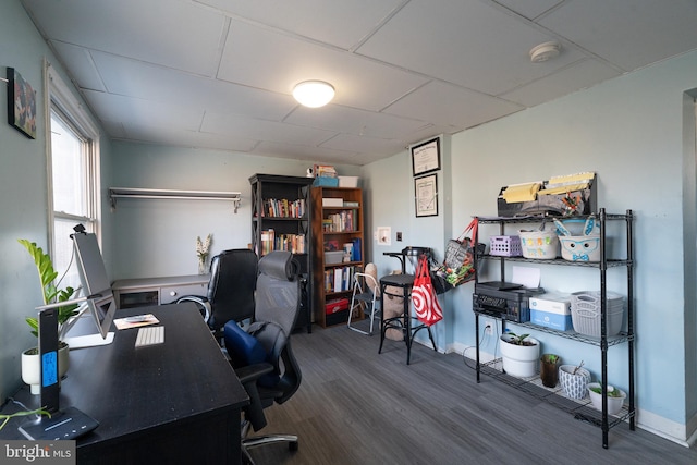 office area with dark wood-type flooring