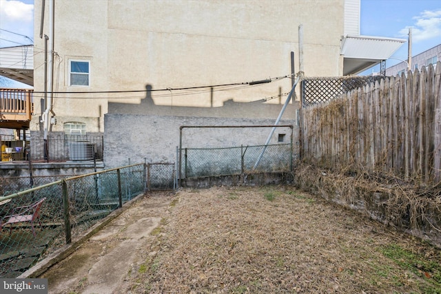 view of yard with cooling unit