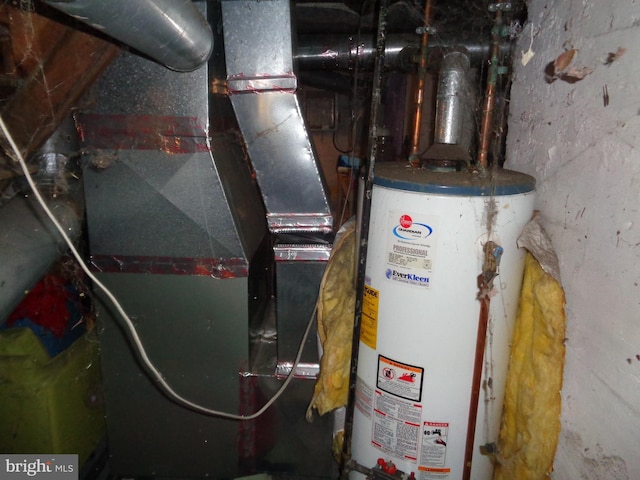 utilities featuring gas water heater and heating unit