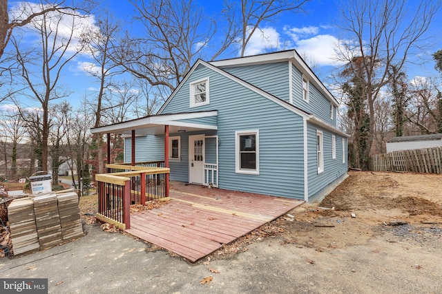 view of front of home featuring covered porch