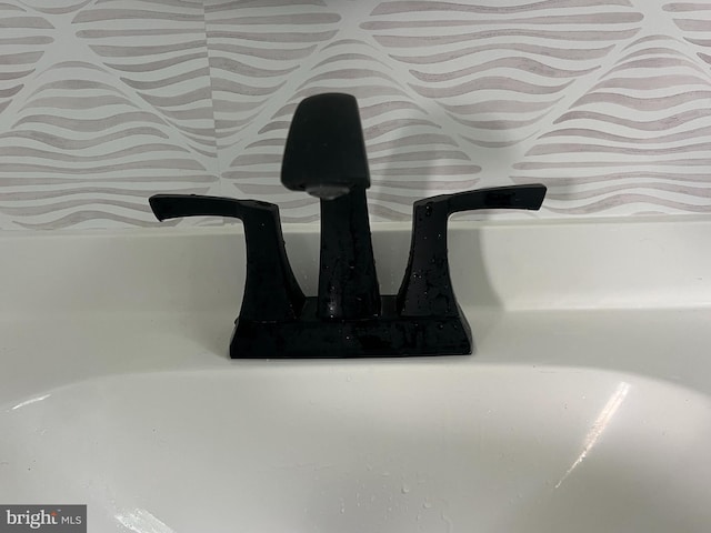 room details with sink