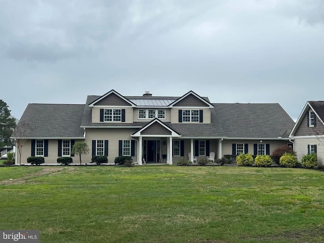 view of front of home featuring a front lawn