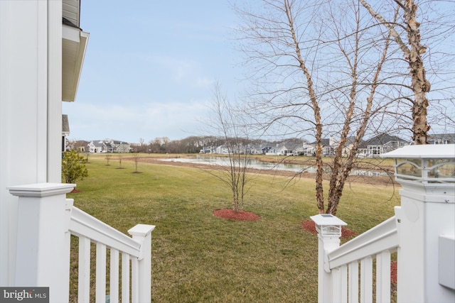 view of yard featuring a water view