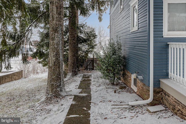 view of snowy yard