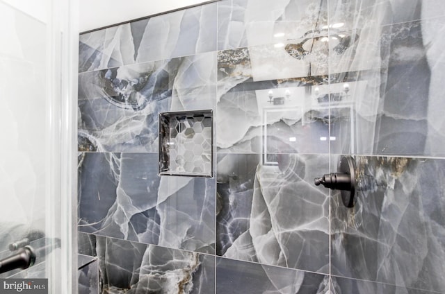 1324 Aisquith St, Baltimore, MD 21202 - full bathroom with tiled shower