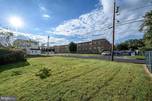 view of yard