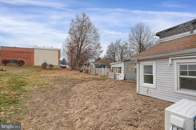 view of yard featuring ac unit