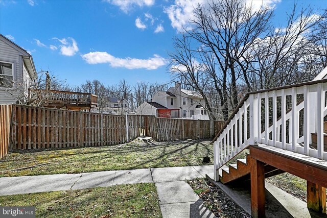 3701 Green Ash Ct, Beltsville, MD 20705 - view of yard