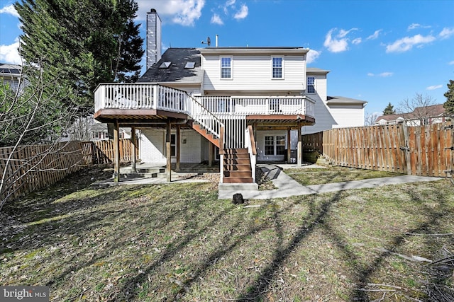 3701 Green Ash Ct, Beltsville, MD 20705 - rear view of house featuring a patio, a yard, and a deck