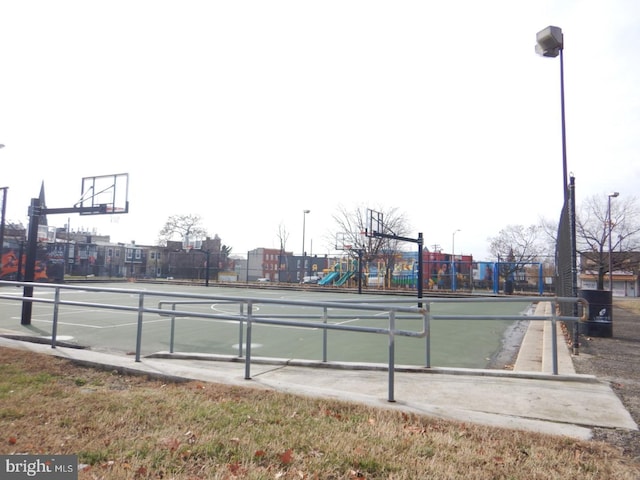 view of sport court