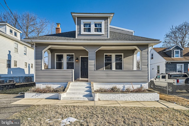 view of front of property featuring a porch