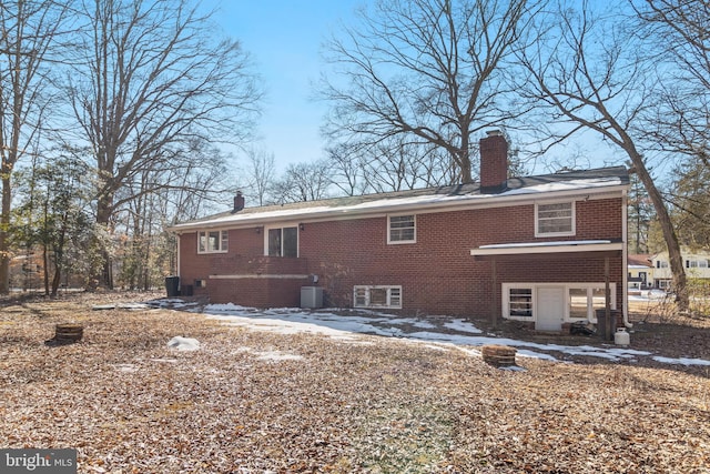 back of property with cooling unit