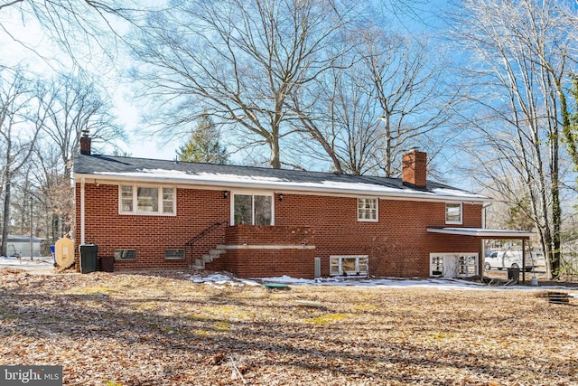 view of back of property